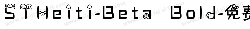 STHeiti-Beta Bold字体转换
